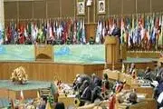 اجلاس غیرمتعهدها؛ نماد شکست غرب برای انزوای ایران