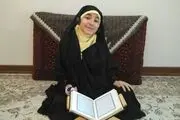 نبوغ اعجاب انگیز دختربچه ایرانی که استادش را انگشت به دهان کرد