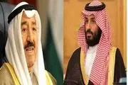 دلیل تعویق سفر محمد بن سلمان به کویت