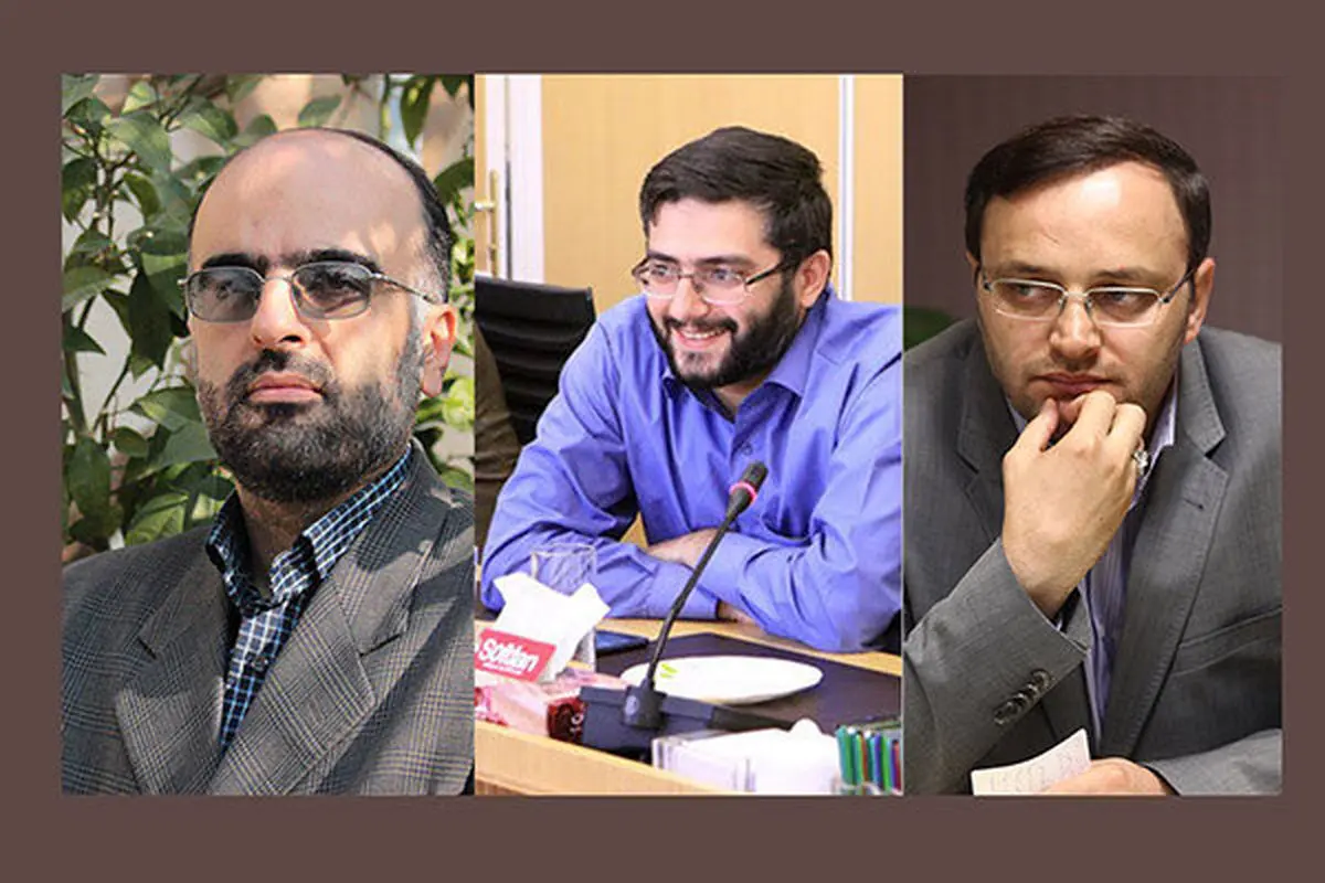 4 انتصاب جدید در صداوسیما