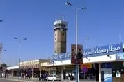 تأکید دوباره یمنی‌ها بر بازگشایی فرودگاه صنعاء