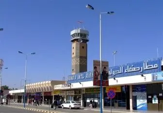 موافقت انصارلله بر نظارت بر فرودگاه صنعا