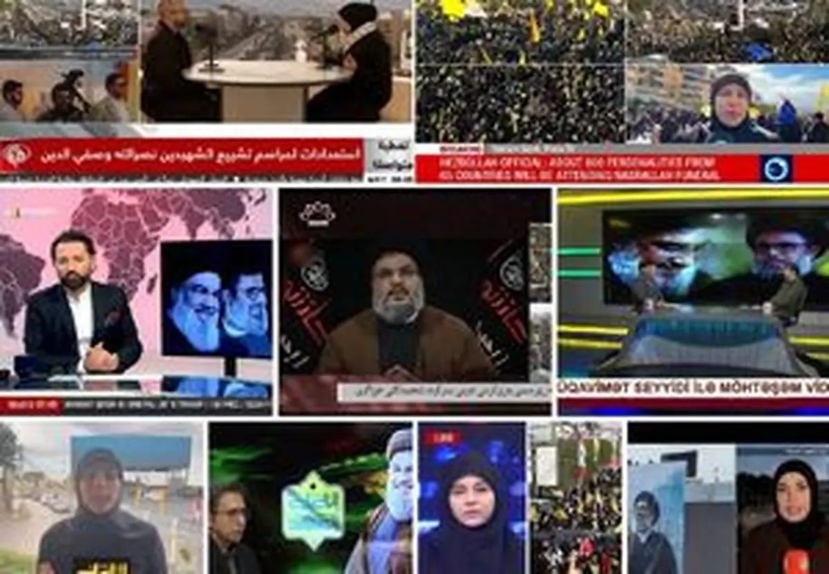 بازتاب مراسم تشییع شهید نصرالله در رسانههای بینالملی