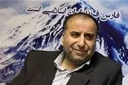 توزیع بن نوروزی بین دانش‌آموزان نیازمند