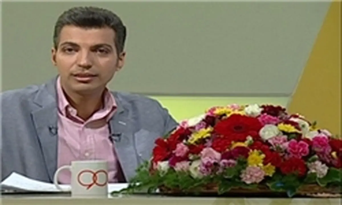 حال و هوای نوروزی آخرین 90
