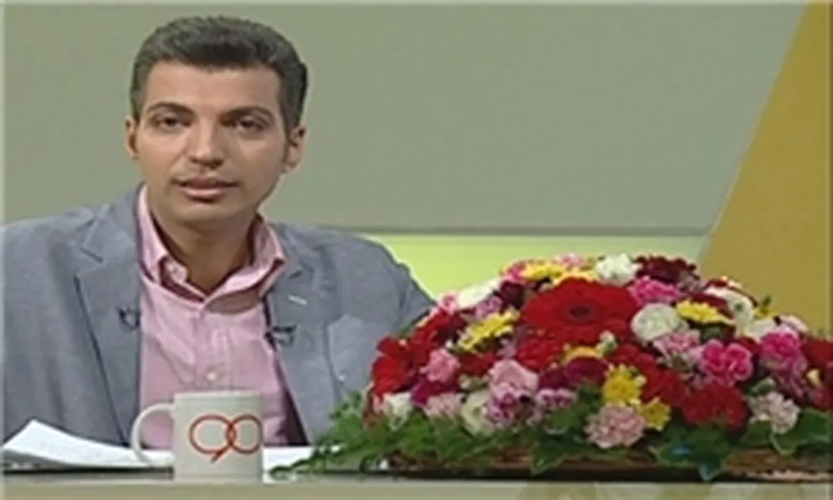 حال و هوای نوروزی آخرین 90