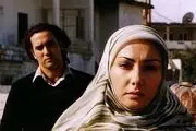 سریال «وفا» روانه شبکه دو می‌شود