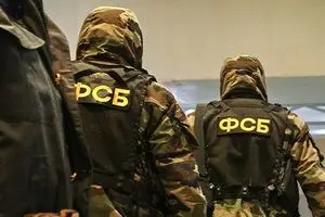روسیه: اوضاع در بریانسک تحت کنترل است