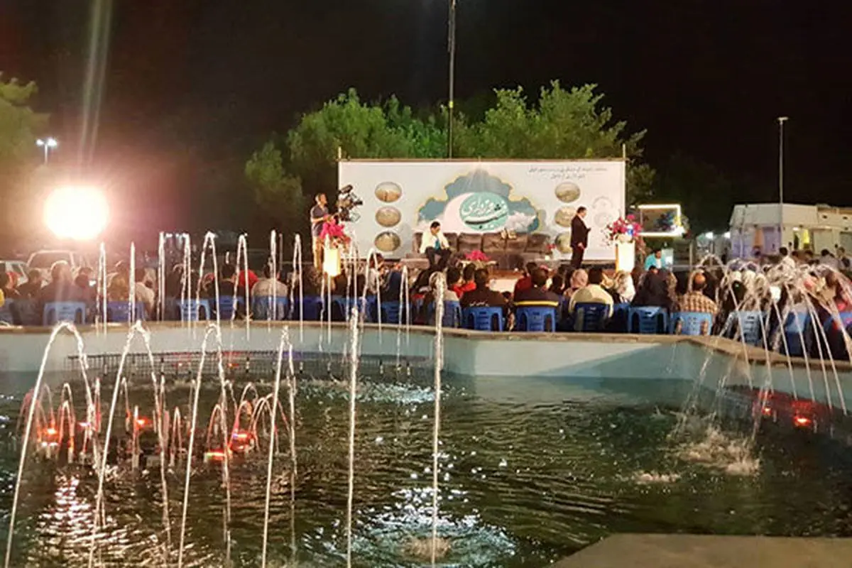 سفر «شب فیروزه ای» به اردبیل