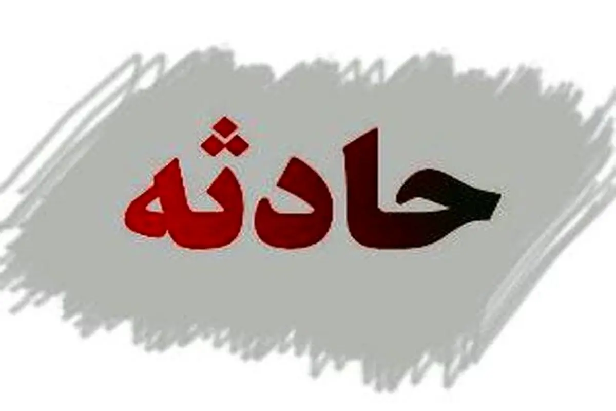 تصاویر تصادف وحشتناک پژو ۲۰۶