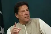 نتیجه دادگاه همسر عمران خان 