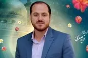 شهید نوید صفری که رهبر انقلاب بر سر مزارش رفت کیست؟