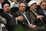 مراسم تقدیر از خدمات فرهنگی و هنری محمدباقر قالیباف/ گزارش تصویری