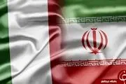 دستاورد نفتی نخست‌وزیر ایتالیا برای ایران!
