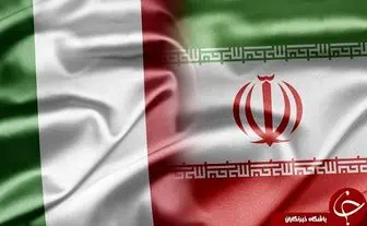 دستاورد نفتی نخست‌وزیر ایتالیا برای ایران!