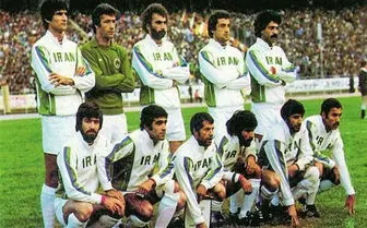 سرفصل جدید فوتبال ایران در چارچوب جام جهانی ۱۹۷۸ رقم خورد