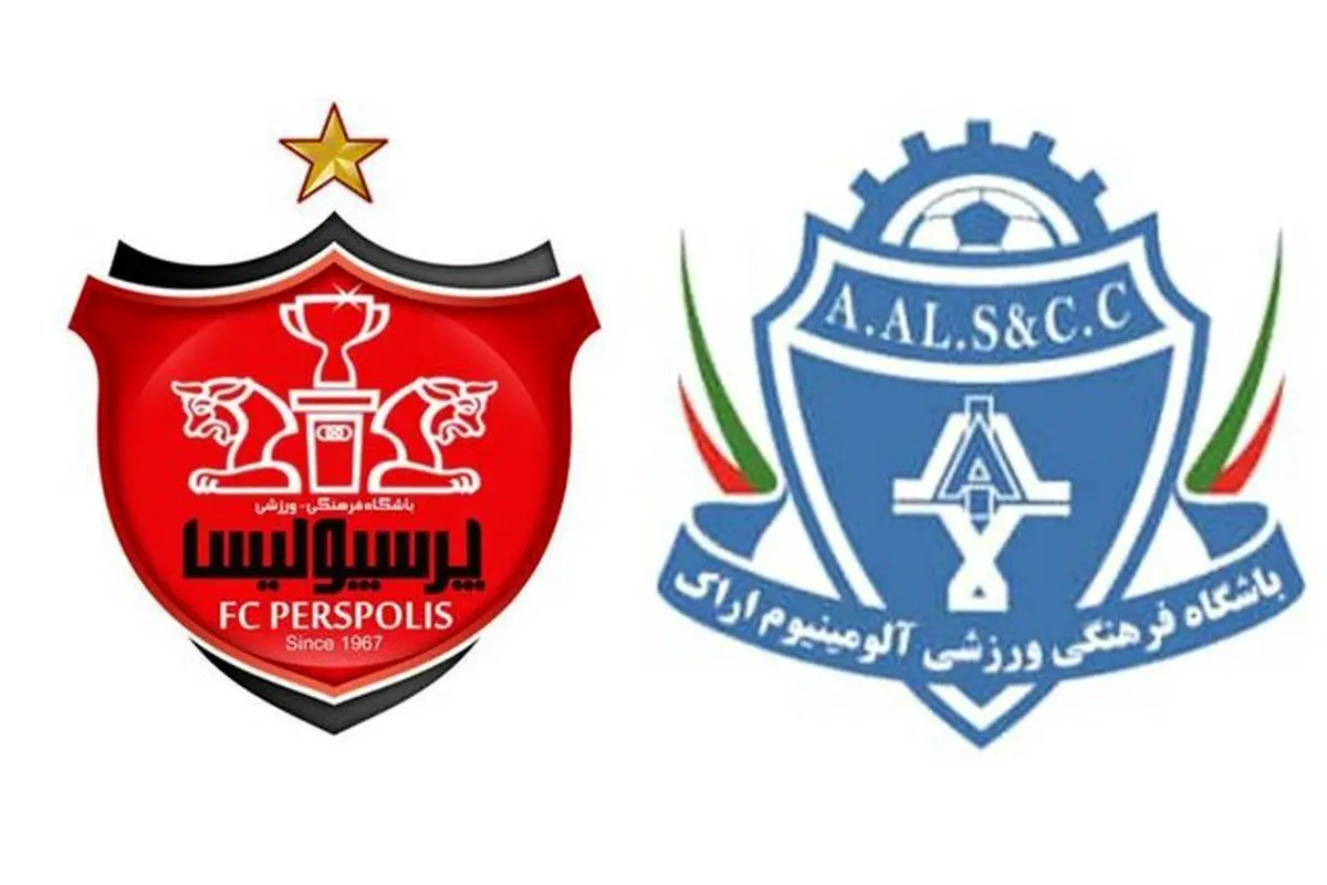 خلاصه بازی پرسپولیس با آلومینیوم+فیلم
