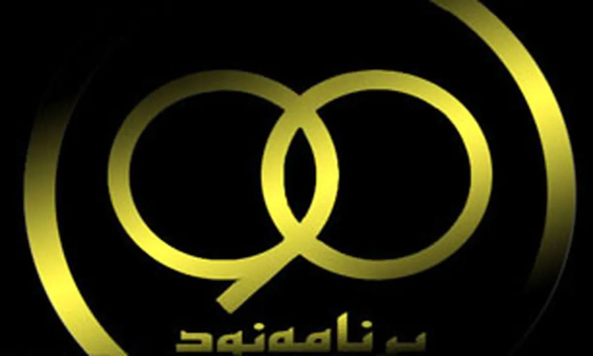 عامل اصلی ناکامی تیمهای ملی پایه در نود