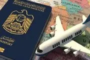 امارات صدور ویزا برای ۹ کشور را متوقف کرد
