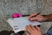 نتایج اولیه ارشد اعلام شد/آغاز انتخاب رشته مجازین از اول تیر
