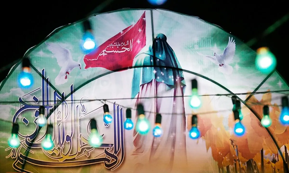 اقادامت شهرداری تهران به مناسبت نیمه شعبان
