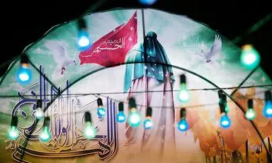 نیمه شعبان
