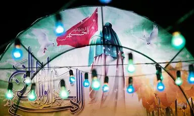 نیمه شعبان