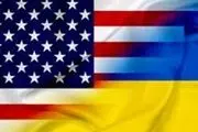 چراغ سبز واشنگتن برای فروش موشک به اوکراین در بحبوحه «اوکراین‌گیت»