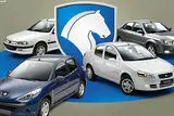 قیمت خودرو‌های ایران خودرو پنجشنبه ۱۳ اردیبهشت ۱۴۰۳ + جدول