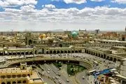 پایتخت معنوی جهان اسلام درغربت