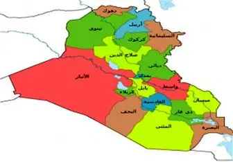 جلسه انتخاب رئیس‌جمهور جدید عراق سه شنبه آینده برگزار می‌شود