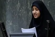 گزارش کمیسیون صنایع و معادن درخصوص وزیر پیشنهادی ارتباطات