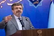 آخرین خبر از وضعیت پرونده حمله به سفارت آذربایجان در تهران +فیلم