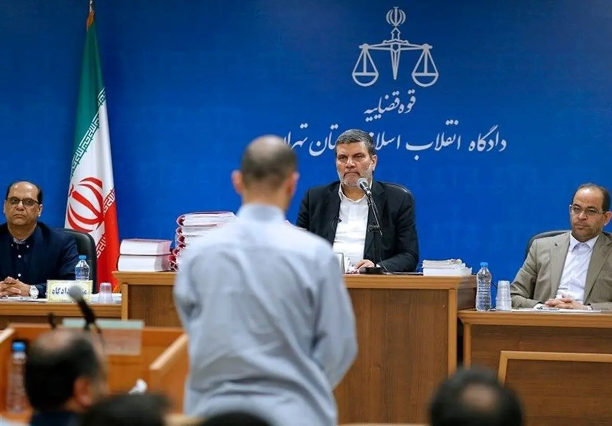ازدواج یک داعشی در ایران!