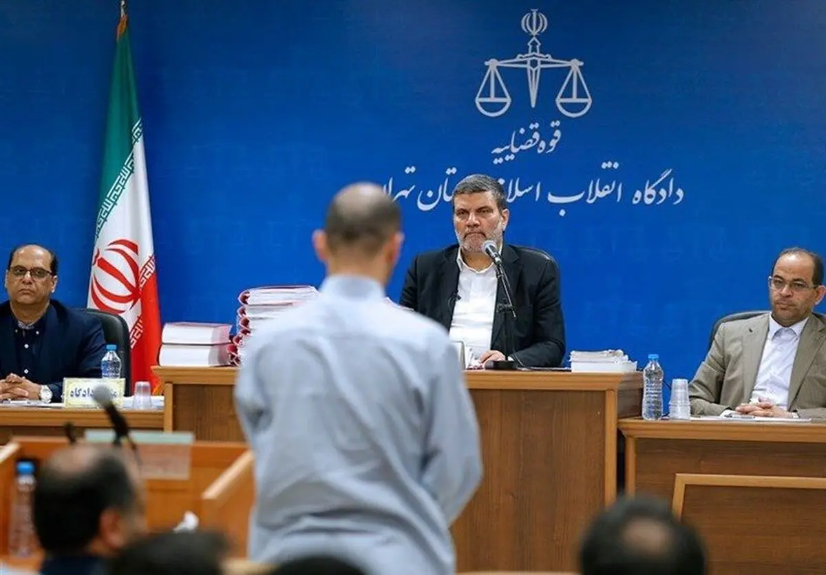 ازدواج یک داعشی در ایران!
