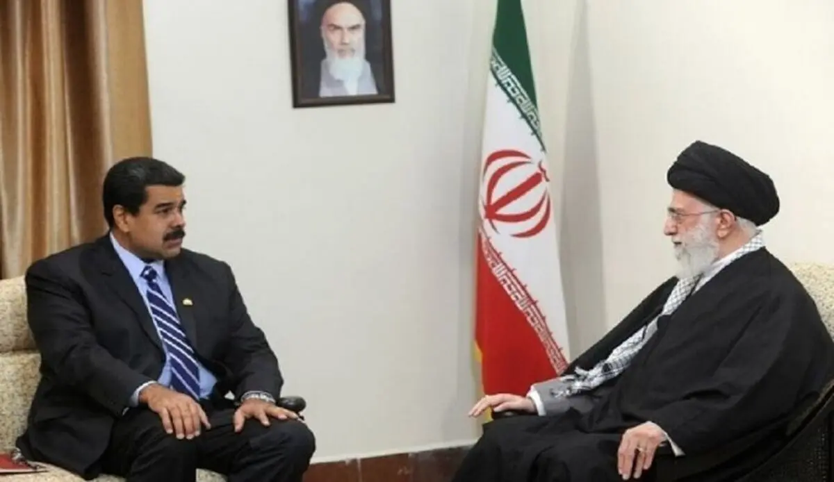 رئیس جمهور ونزوئلا: سخنان رهبر ایران به ما قدرت می‌دهد 