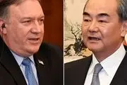 اعتراض چین به اقدامات آمریکا علیه ایران