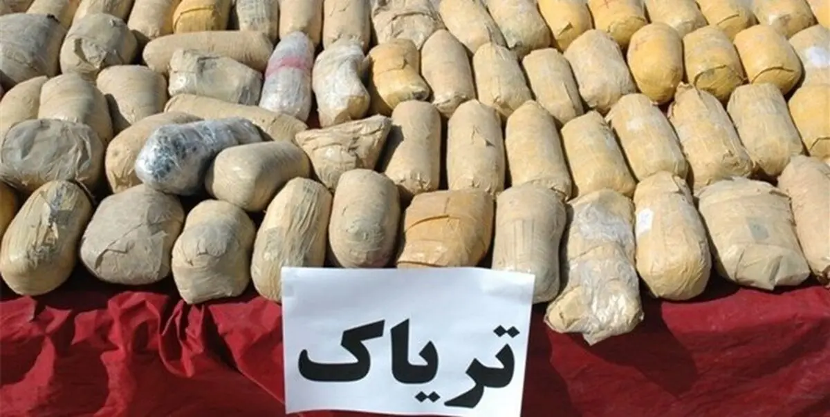 پرهیز از تجویز تریاک به عنوان دارو
