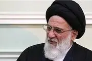 دسته عزاداری مردم کرگل هند درپی رحلت آیت‌الله شاهرودی +عکس 