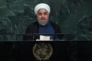الحاق به یک کنوانسیون ضدامنیت ملی دیگر در بحبوحه التهاب زلزله