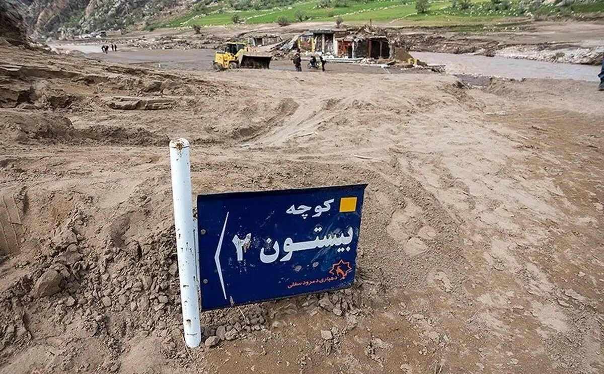 افزایش سهمیه گوشت و مرغ در مناطق سیل زده خوزستان