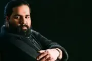 خواننده مشهور و همسرش در دل طبیعت /عکس