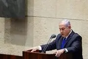 نتانیاهو: کشتار کودکان و زنان فلسطینی «منصفانه» است