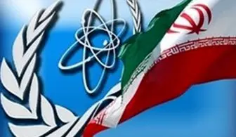 پایداری ایران باعث عقب نشینی آژانس بین المللی انرژی اتمی شد