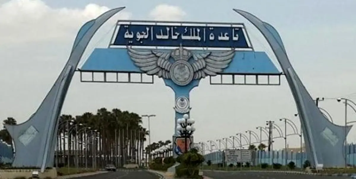 دومین عملیات پهپادی یمن در عربستان