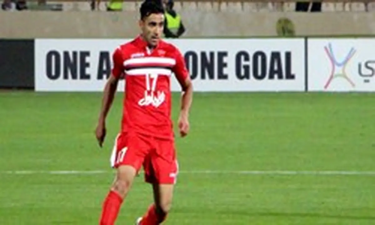 رنگ آبی برای مدافع پرسپولیس خوش یمن میشود؟