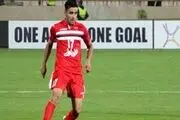 رنگ آبی برای مدافع پرسپولیس خوش یمن می‌شود؟