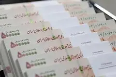 جدیدترین خبر درباره تغییر در دستمزد کارگران در نیمه دوم سال