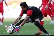  حامد لک: با هواداران استقلال شوخی دارم
