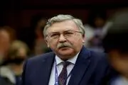تهران به صدور قطعنامه ضدایرانی در شورای حکام پاسخ خواهد داد